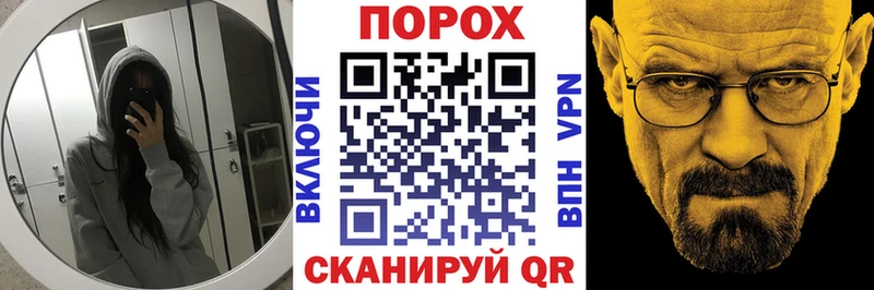 OMG ссылка Строитель Amphetamine 97%
