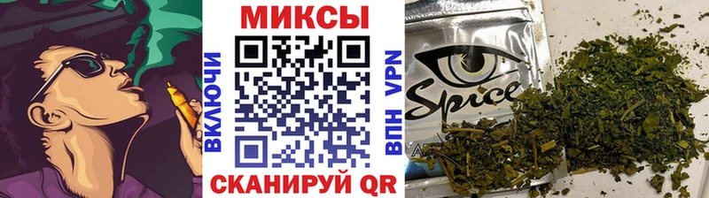 БУТИРАТ жидкий экстази  Строитель 