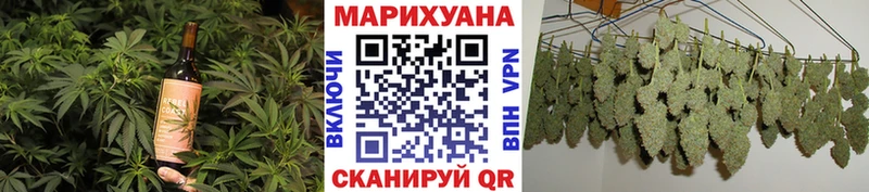 Cannafood конопля  купить   маркетплейс как зайти  Строитель 