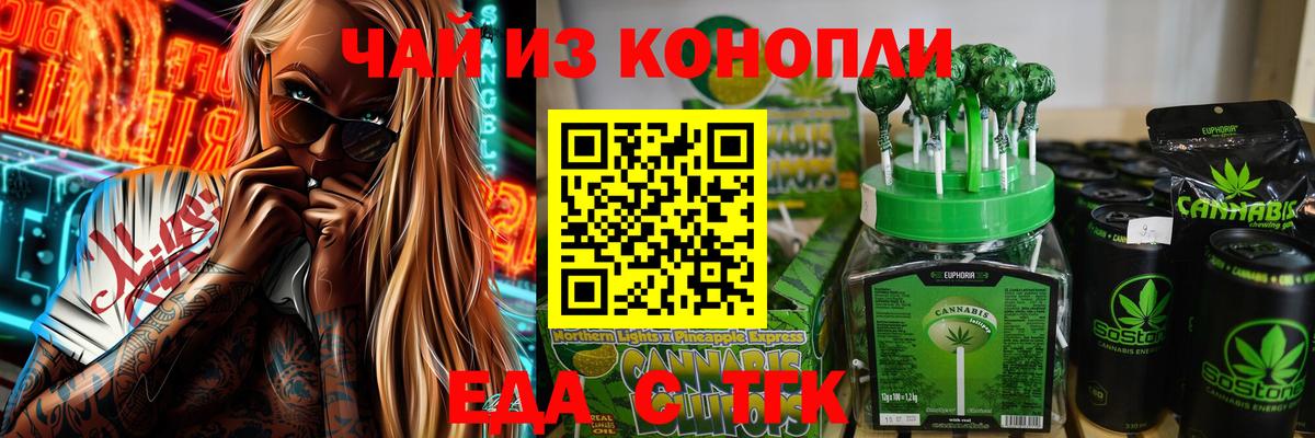 Кетамин Строитель