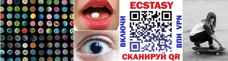 купить наркоту  Строитель  MEGA ссылки  Экстази 300 mg 