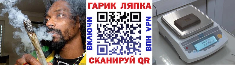 дарк нет формула  Строитель  Гашиш Изолятор 