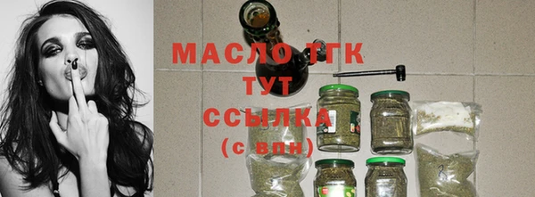 гидропоника Армянск