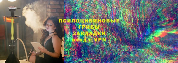 гидропоника Армянск