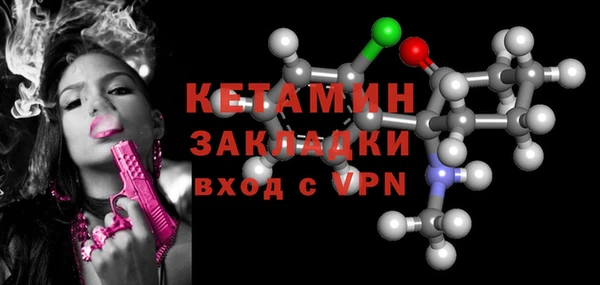 гидропоника Армянск