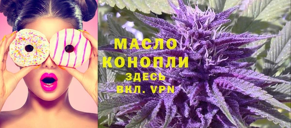 гидропоника Армянск