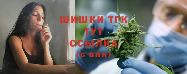 гидропоника Армянск