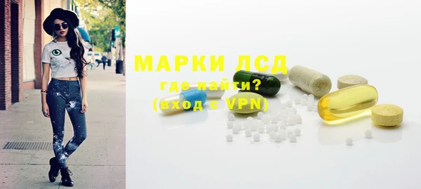 амф Алзамай