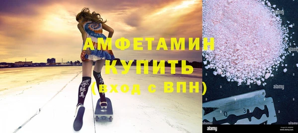 амф Алзамай
