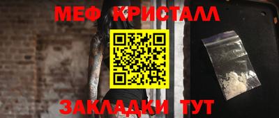 альфа пвп VHQ Дубна
