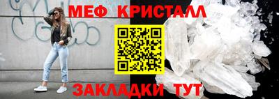 альфа пвп VHQ Дубна