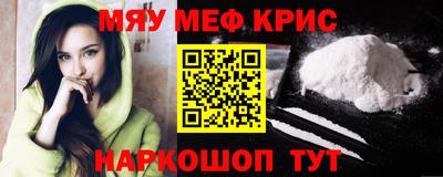 скорость Донской