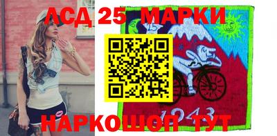 скорость Донской