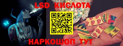 скорость Донской