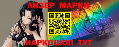 прущая мука Донецк