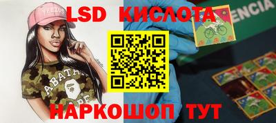 скорость Донской