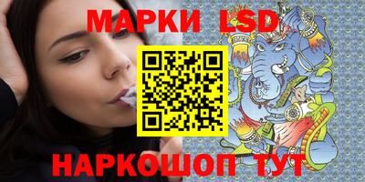 альфа пвп VHQ Дубна