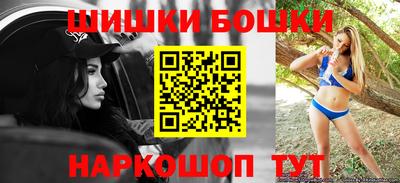 прущая мука Донецк