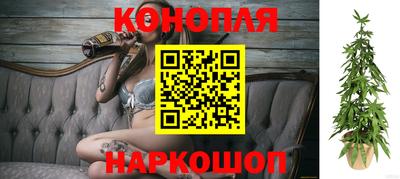 альфа пвп VHQ Дубна