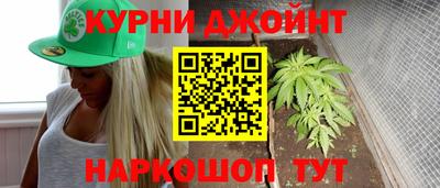 альфа пвп VHQ Дубна