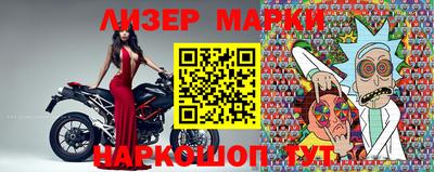 прущая мука Донецк