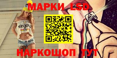 прущая мука Донецк