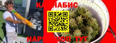 альфа пвп VHQ Дубна