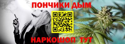 скорость Донской
