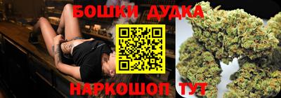 скорость Донской