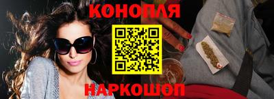 кокс Керчь