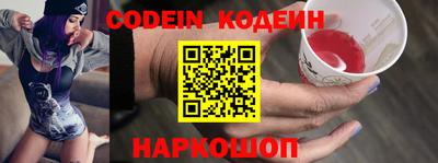 каннабис Кизляр