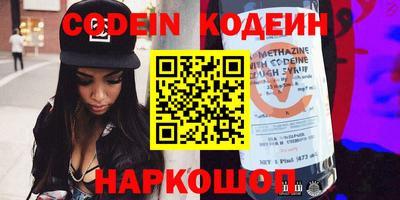 скорость Донской