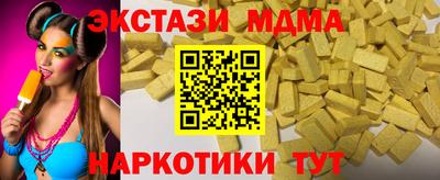 скорость Донской