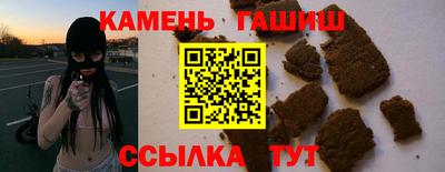 альфа пвп VHQ Дубна