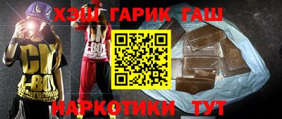 прущая мука Донецк