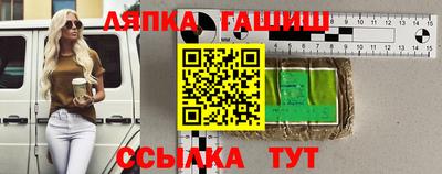альфа пвп VHQ Дубна