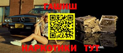 скорость Донской