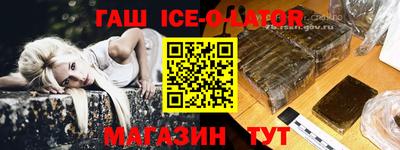 альфа пвп VHQ Дубна