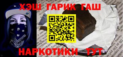 скорость Донской