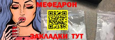 альфа пвп VHQ Дубна