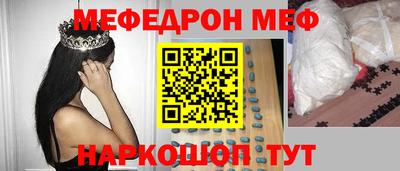 скорость Донской
