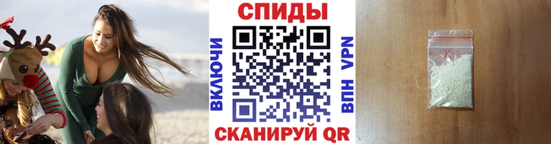 МЕТАМФЕТАМИН кристалл  кракен маркетплейс  Строитель 