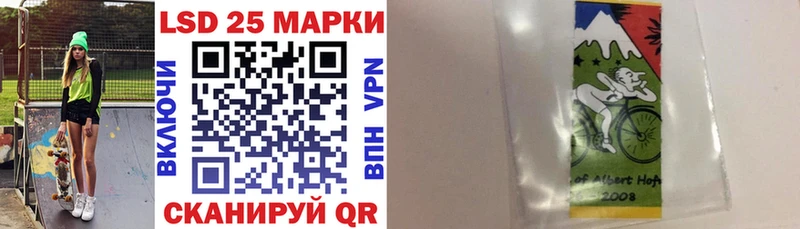 Наркотические марки 1,8мг  хочу   Строитель 