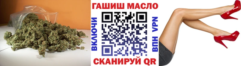 ТГК концентрат hydra зеркало Строитель