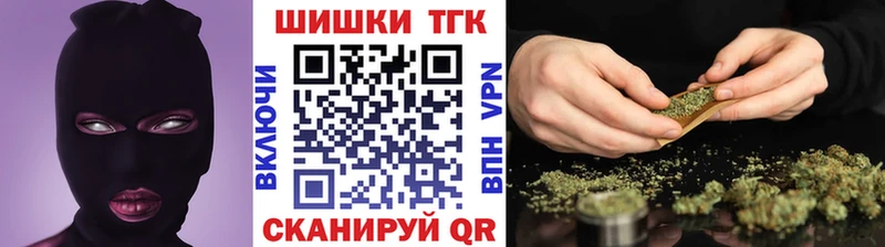 магазин продажи наркотиков  Строитель  MEGA сайт  Канабис сатива 